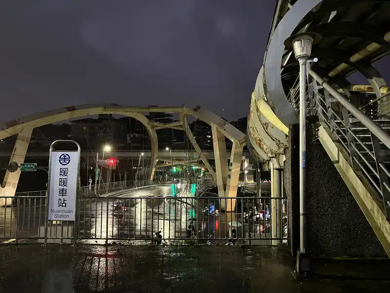 2022 12 15 03 暖暖