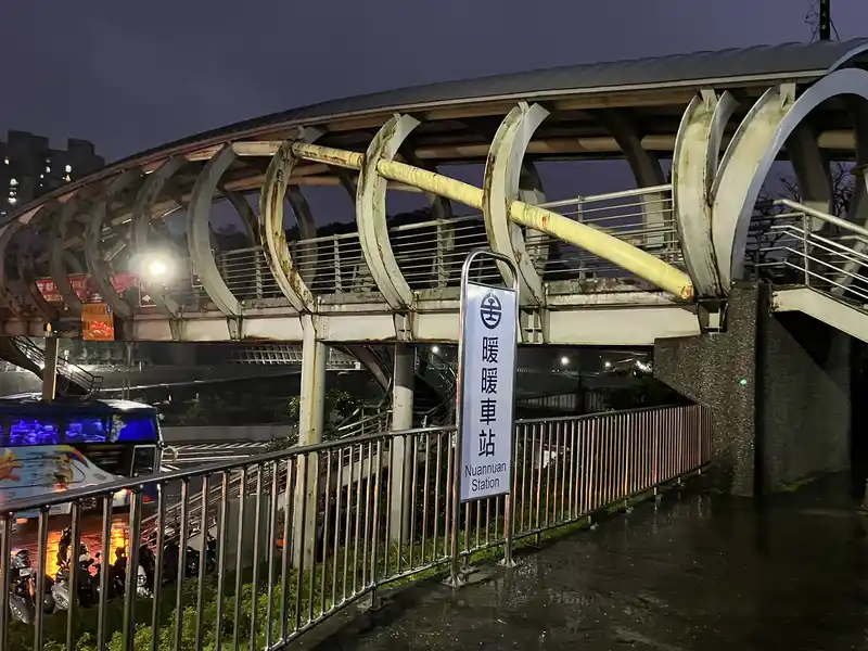 2022 12 15 05 暖暖