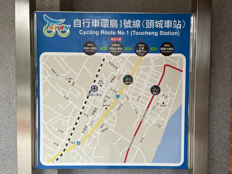 2022 12 15 07 頭城