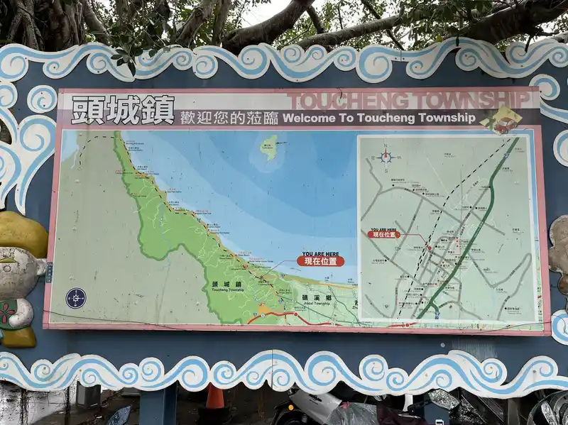 2022 12 15 08 頭城