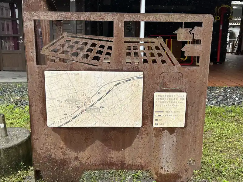 2022 12 15 10 大洲