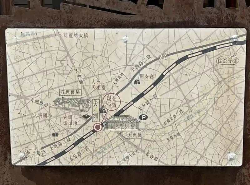 2022 12 15 11 大洲