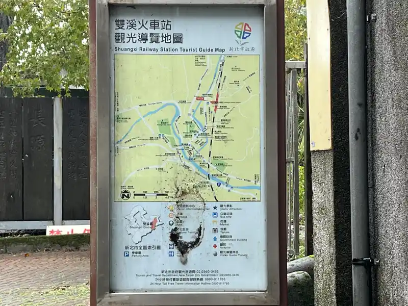 2022 12 15 11 雙溪