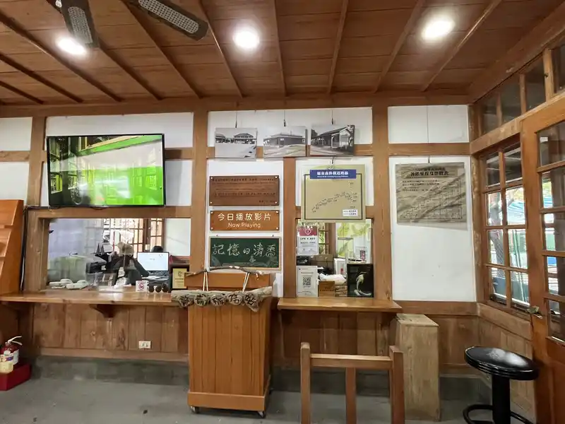 2022 12 15 21 竹林車站