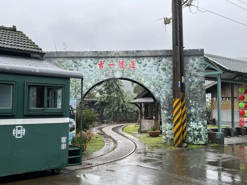 2022 12 15 42 天送埤