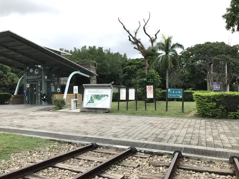 2022 12 16 01 七星公園