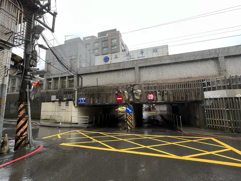 2022 12 16 01 三坑