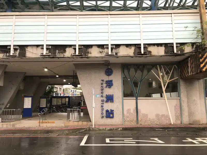 2022 12 16 01 浮洲