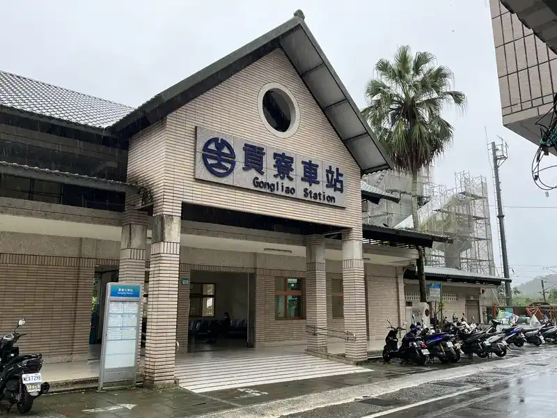 2022 12 16 01 貢寮