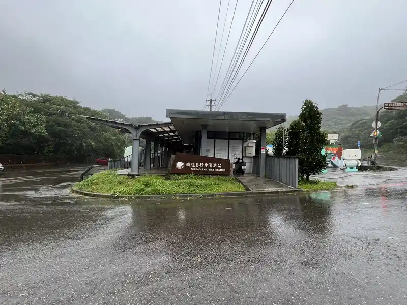 2022 12 16 02 深澳站