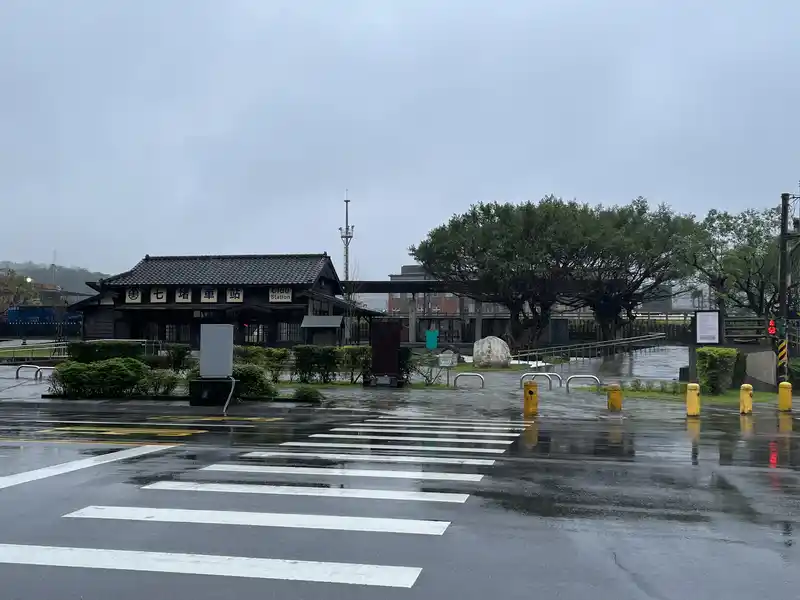 2022 12 16 03 七堵鐵道公園