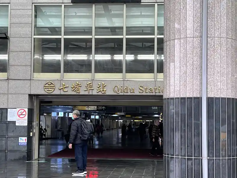 2022 12 16 04 七堵