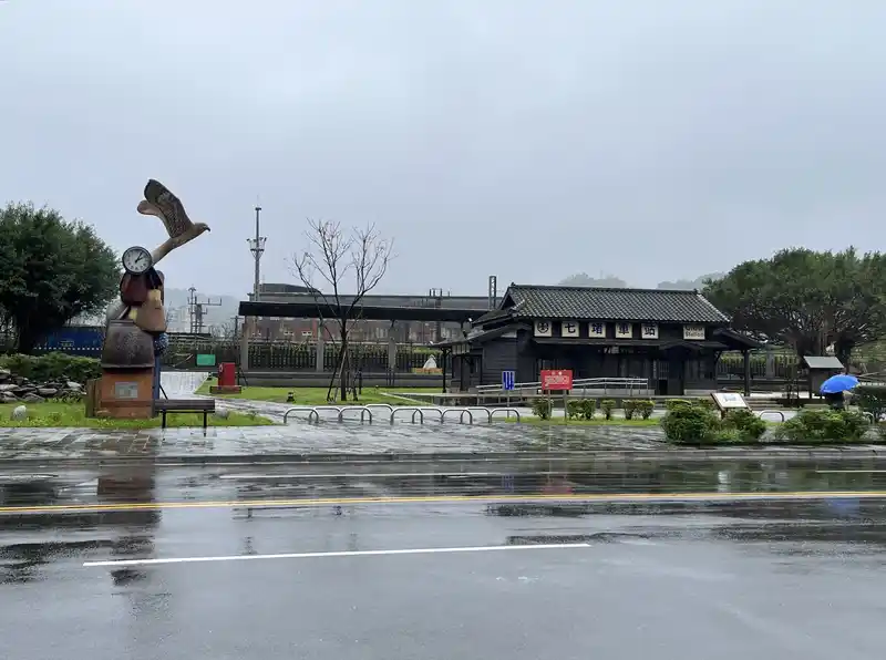 2022 12 16 04 七堵鐵道公園