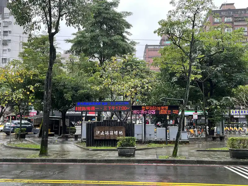 2022 12 16 04 汐止