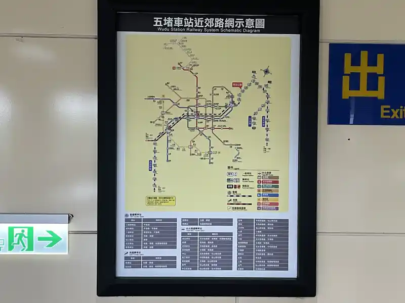 2022 12 16 05 五堵