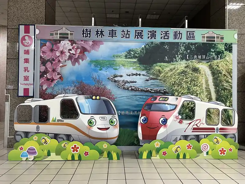 2022 12 16 07 樹林