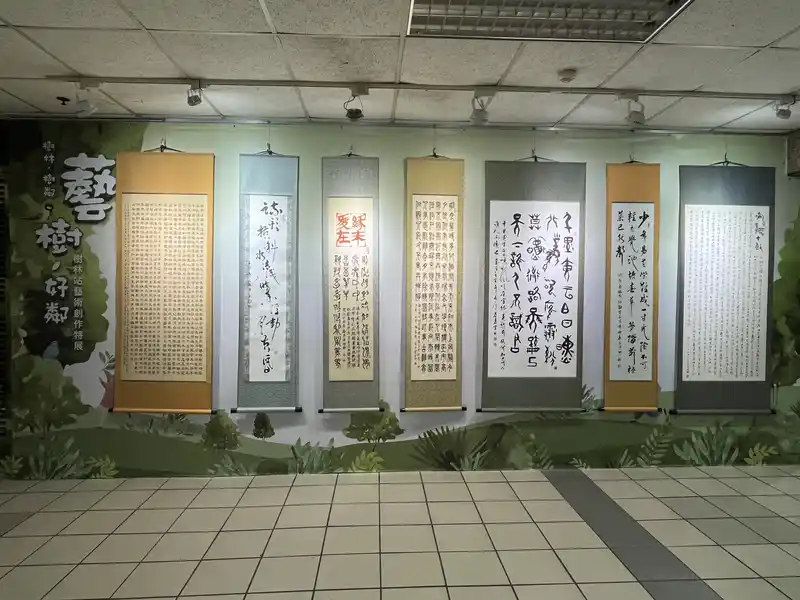 2022 12 16 09 樹林