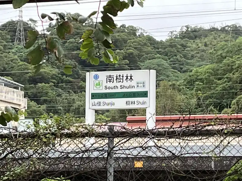 2022 12 16 10 南樹林