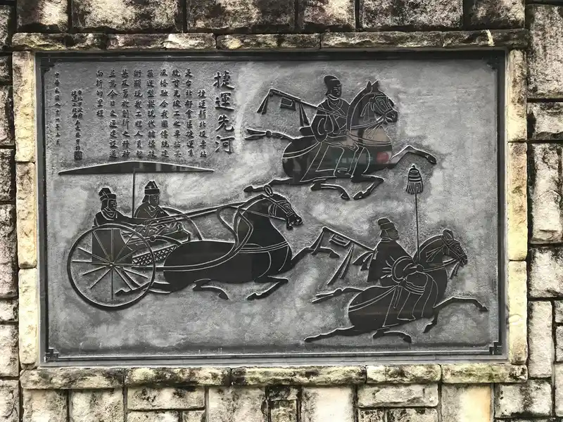 2022 12 16 10 新北投車站