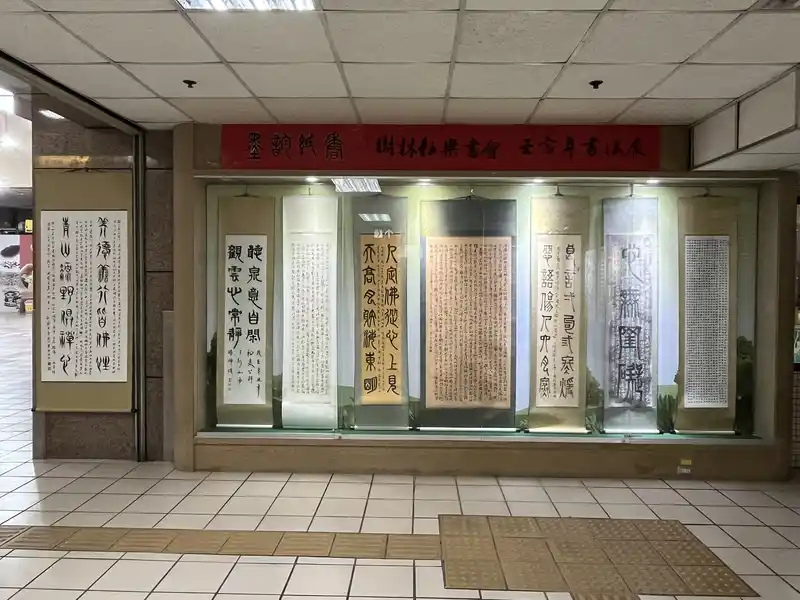 2022 12 16 10 樹林