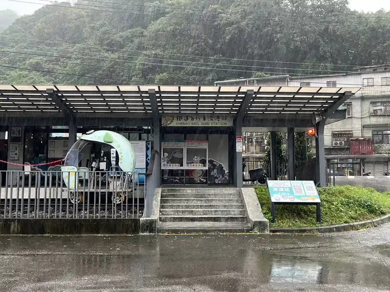 2022 12 16 10 深澳站