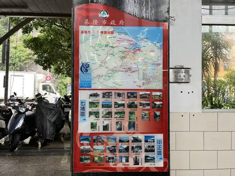 2022 12 16 12 八堵