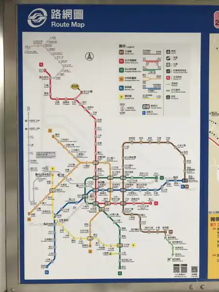 2022 12 16 12 新北投車站