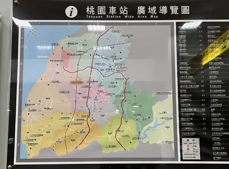 2022 12 16 20 桃園