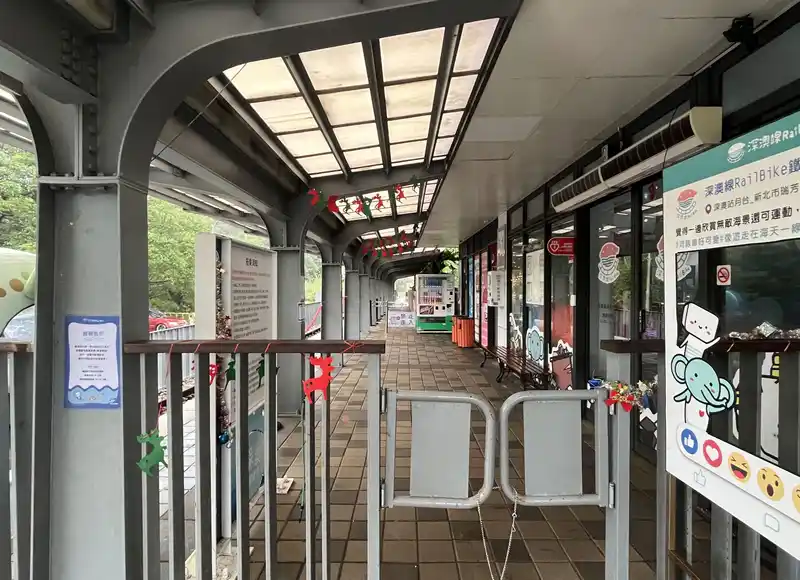 2022 12 16 22 深澳站