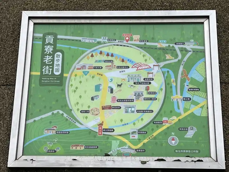 2022 12 16 22 貢寮