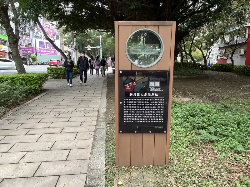 2022 12 16 30 新北投車站