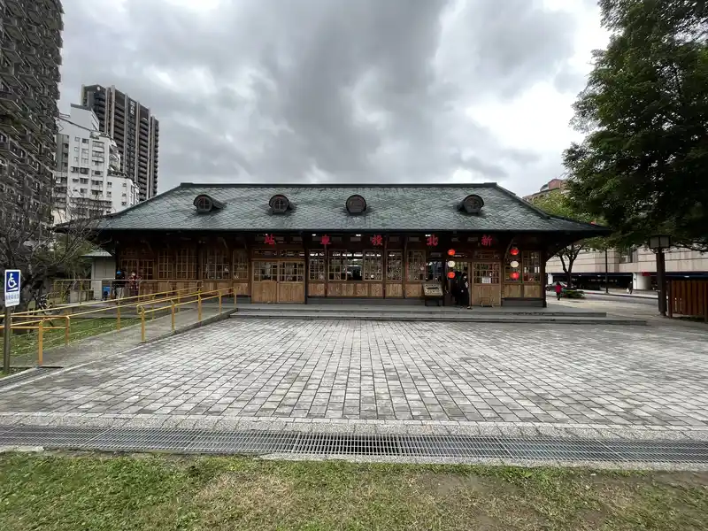 2022 12 16 33 新北投車站