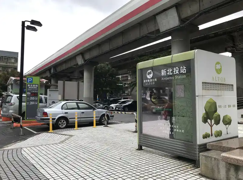 2022 12 16 40 七星公園