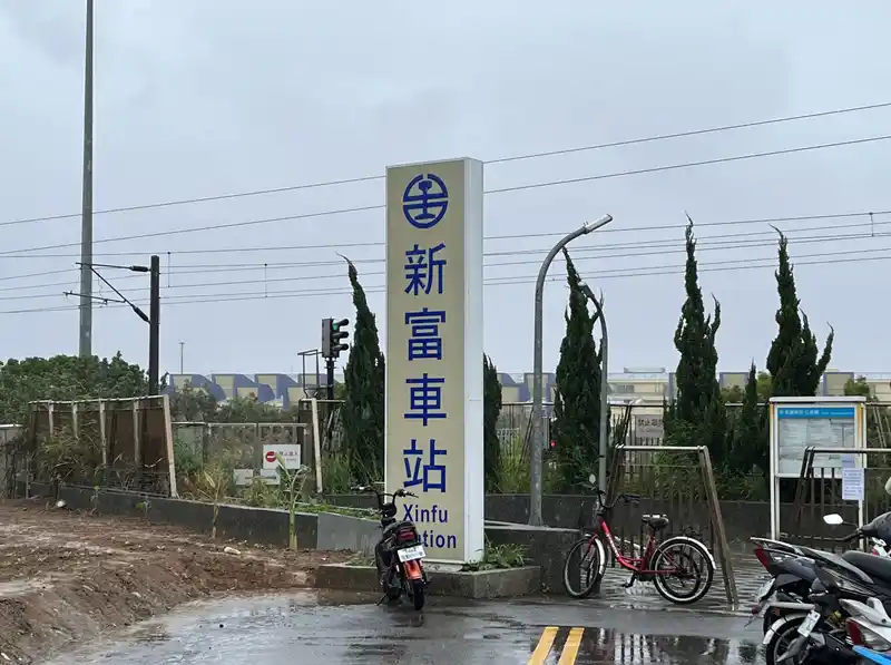 2022 12 17 01 新富