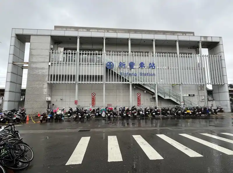 2022 12 17 01 新豐