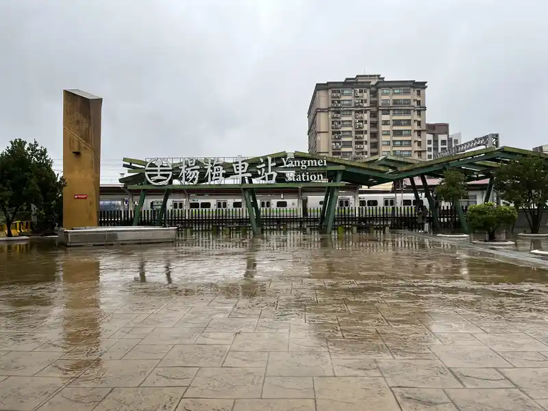 2022 12 17 02 楊梅