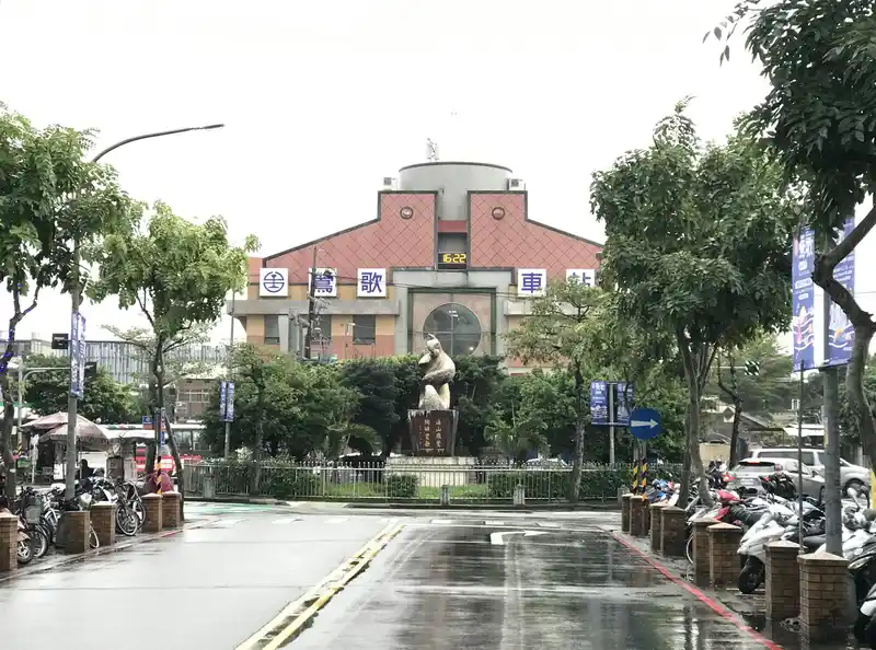 2022 12 17 02 鶯歌