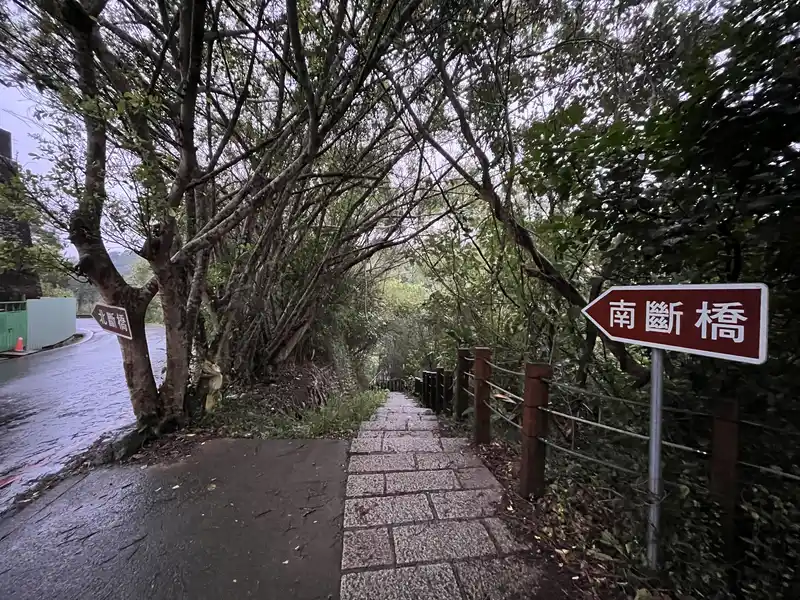 2022 12 17 05 龍騰斷橋