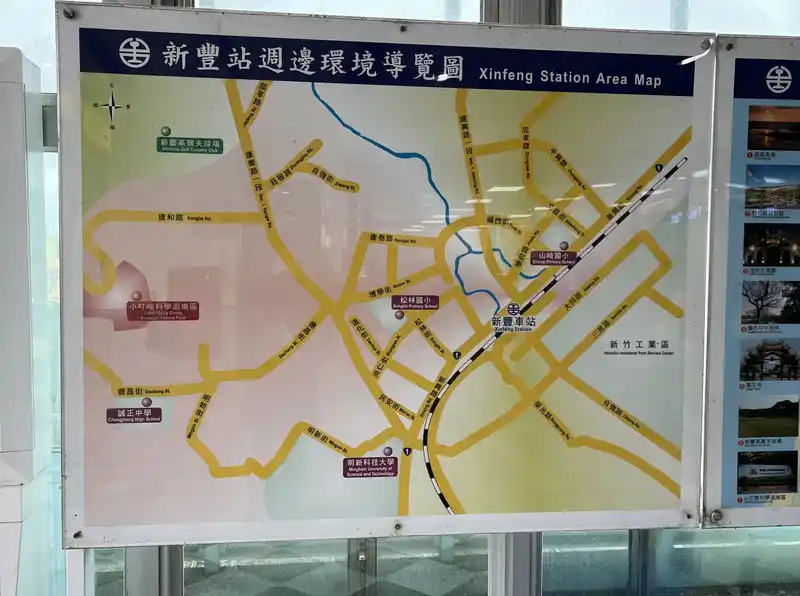 2022 12 17 06 新豐