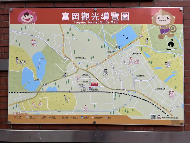 2022 12 17 08 富岡