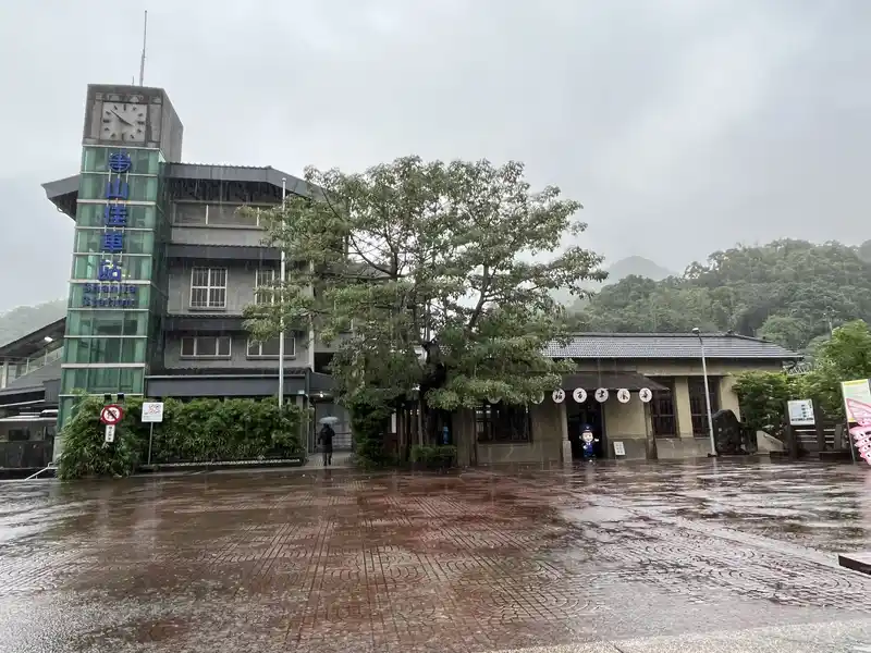 2022 12 17 10 山佳