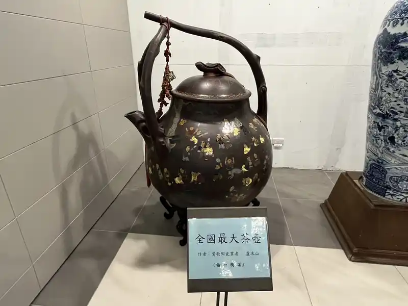 2022 12 17 11 鶯歌