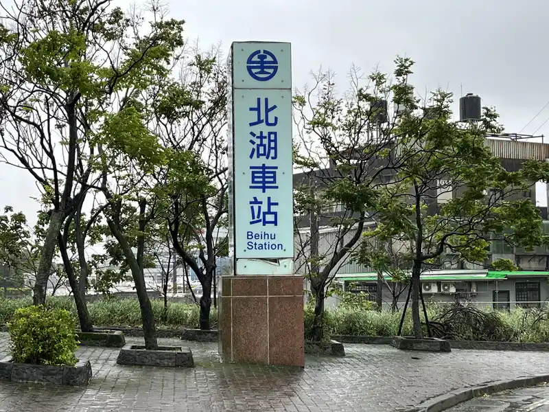 2022 12 17 13 北湖