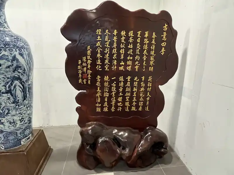 2022 12 17 13 鶯歌