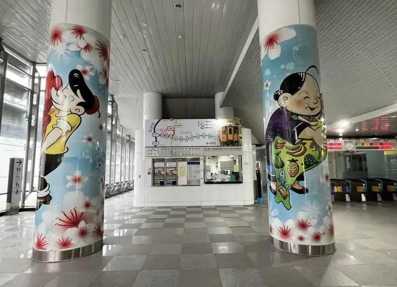 2022 12 17 21 六家