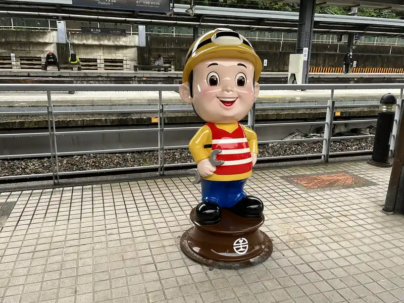 2022 12 17 23 山佳