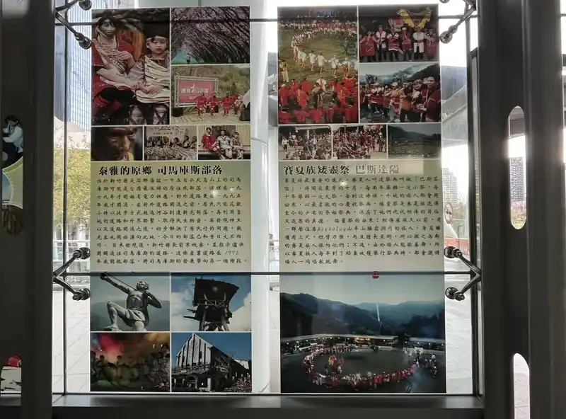 2022 12 17 31 六家