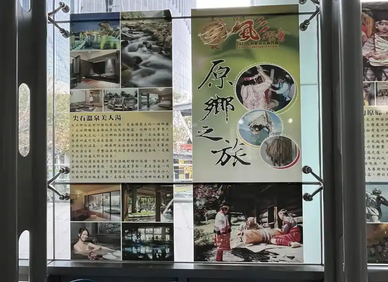 2022 12 17 32 六家