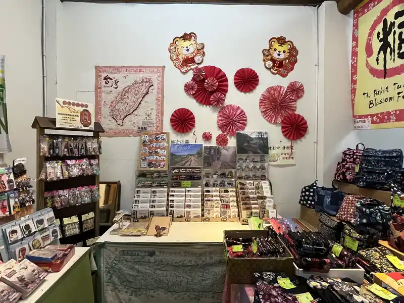 2022 12 17 43 勝興