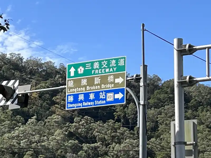 2022 12 31 02 內社川鐵橋